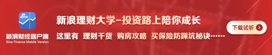 光峰科技2025年业绩快报：影院业务稳健，AR业务破局